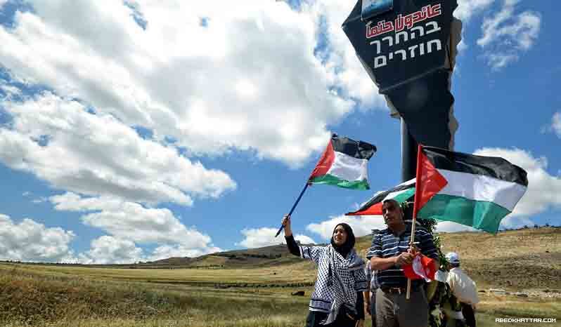 في ذكرى النكبة مسيرة في بلدة مارون الراس وزيارة النصب التذكاري لشهداء العودة