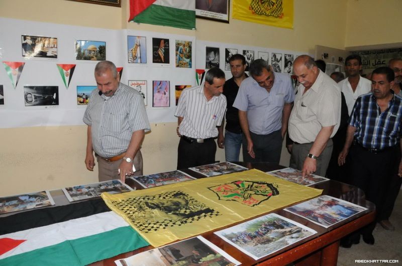 شعبة مخيم نهر البارد تحيي ذكرى النكبتين بمعرض للصور