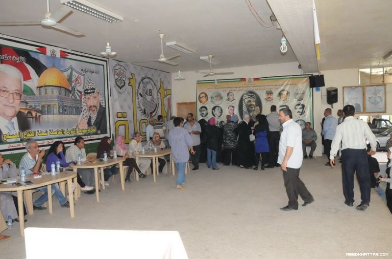 لجنة المتابعة في الشمال توزع مساعدة غذائية في مخيم البداوي والبارد