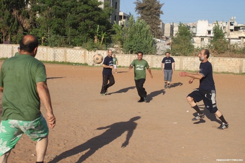 من اجل فلسطين مباراة في كرة القدم بين قيادات الفلسطينية في عين الحلوة‎