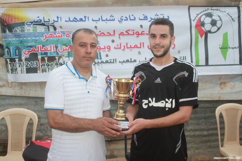 شباب العهد والاصلاح يتعادلان في مباراة عن كاس يوم القدس العالمي‎