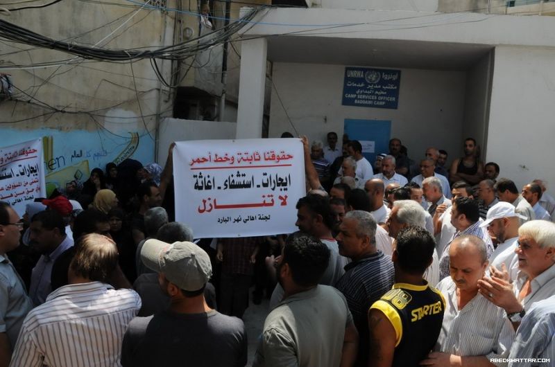 اعتصام في البداوي تضماناً مع اهالي مخيم نهر البارد