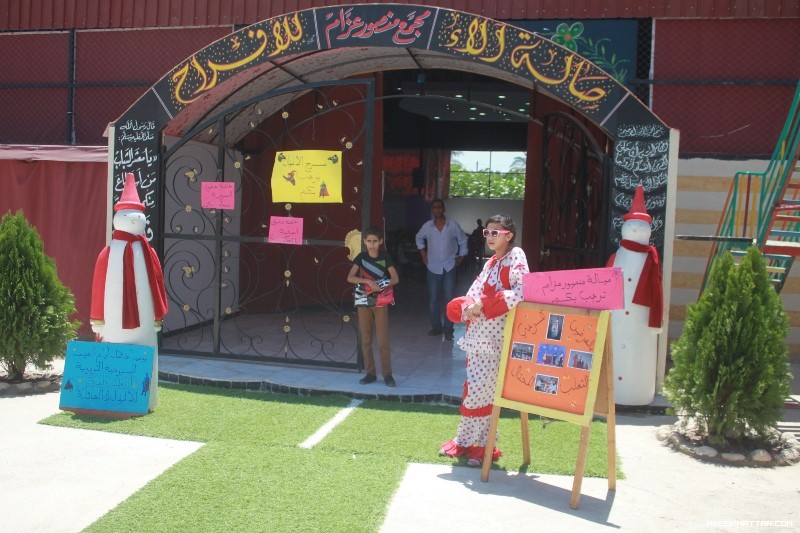 لقطات مصورة من اجواء اول الايام العيد الفطر السعيد في مجمع منصور عزام‎