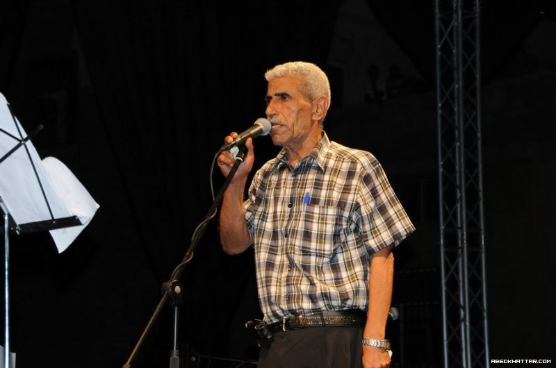 السيد ابو رامي خطار