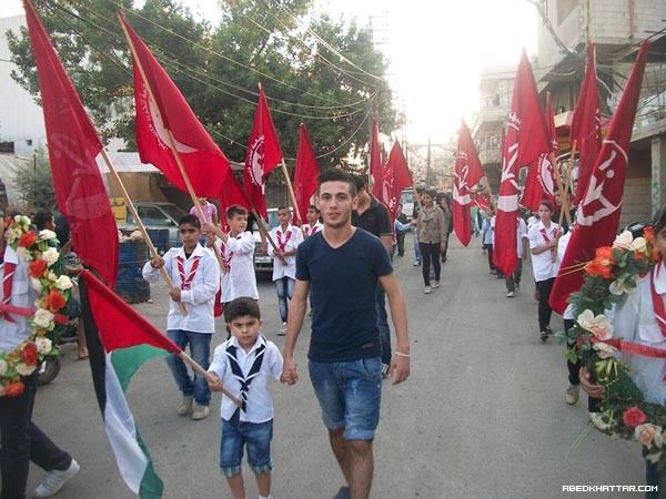 الشعبية في الشمال تحيي ذكرى استشهاد الرفيق أبوعلي مصطفى