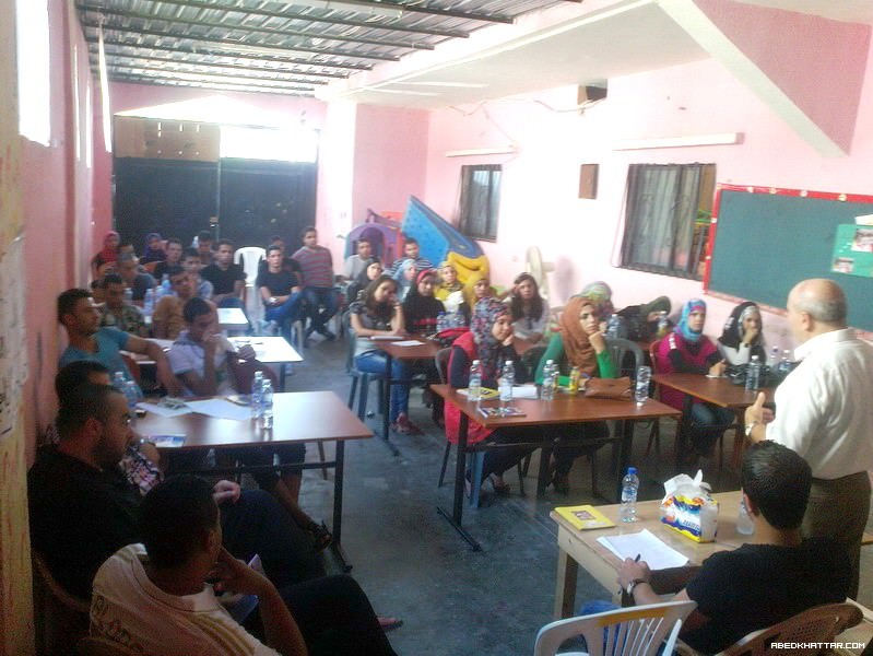 ندوة في مخيم نهر البارد بذكرى توقيع اتفاق أوسلو