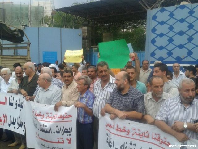 إعتصام مفتوح أمام مركز الأونروا الرئيسي في بيروت‎