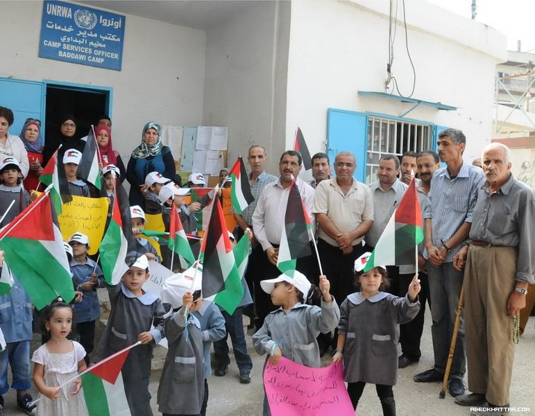 الاتحاد العام للمرأة الفلسطينية يعتصم تضامناً مع اهالي البارد