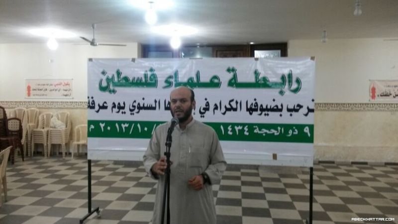 اقامت رابطة علماء فلسطين في مخيم البداوي في قاعة مسجد ومجمع خليل الرحمن افطارها السنوي