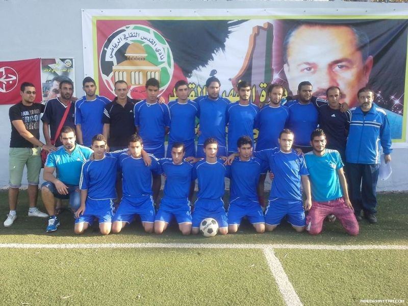 فوز نادي الاجيال على نادي الشهيد محمد الدرة بنتيجه 3 - 1