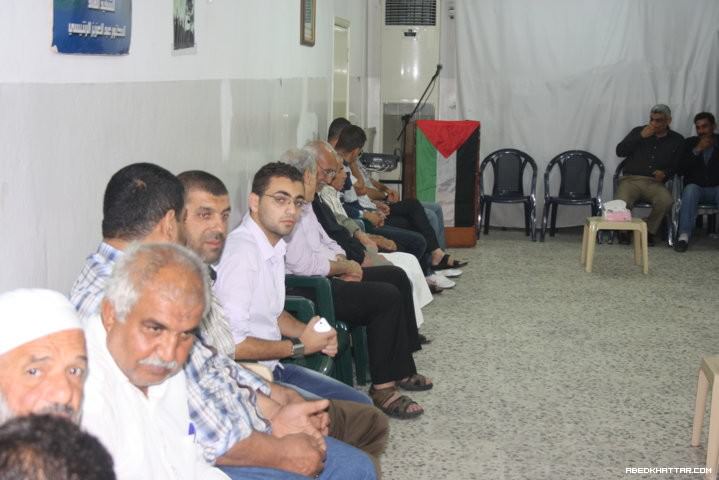 حركة حماس تقيم سهرة معايدة بحلول عيد الأضحى المبارك في مخيم البص