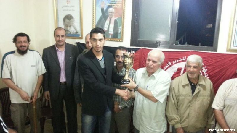 حفل توزيع جوائز دورة ابو على مصطفى‎ الثانية عشر  في مخيم البداوي
