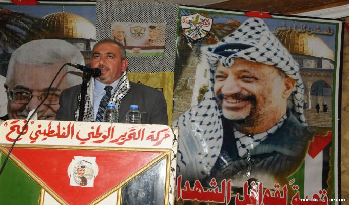 حركة فتح في الشمال تحيي الذكرى التاسعة لاستشهاد الرمز ياسر عرفات