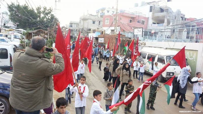 مسيرة جماهيرية للجبهة الشعبية في مخيم البداوي