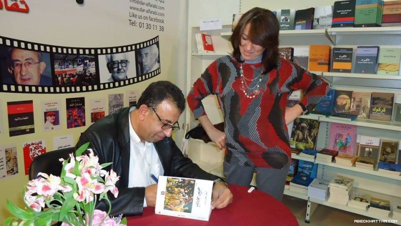 توقيع رواية شيرديل الثاني للكاتب والاديب الفلسطيني مروان عبد العال في معرض الكتاب في البيال