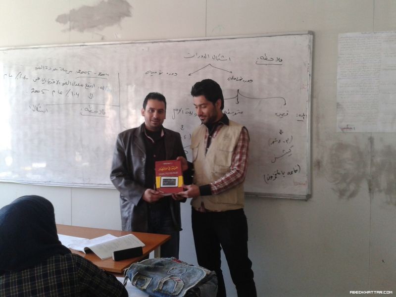 الرابطة تختتم حملة المرشد لكل الطلاب في بيروت