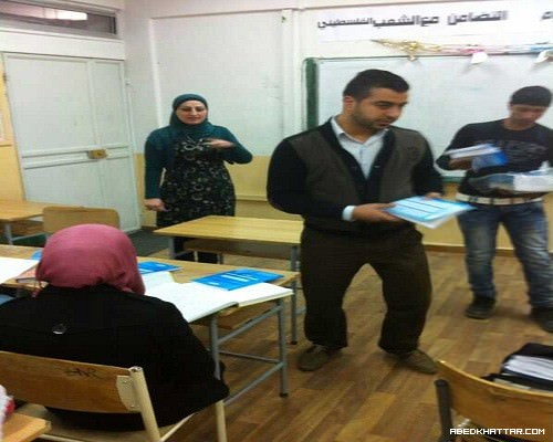 الرابطة تختتم حملة المرشد لكل الطلاب في بيروت