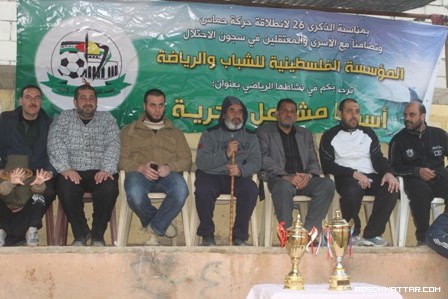 نادي المقدسي عين الحلوة بطلاً لدورة أسرانا مشاعل الحرية  لكرة القدم في عين الحلوة