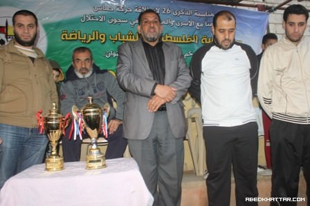 نادي المقدسي عين الحلوة بطلاً لدورة أسرانا مشاعل الحرية  لكرة القدم في عين الحلوة