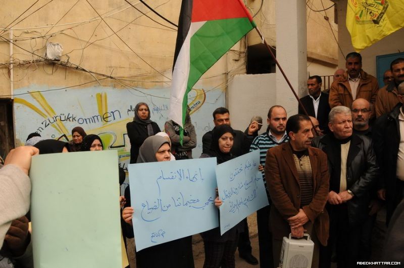 حركة فتح تقيم اعتصام وخيمة تضامن مع اهالي مخيم اليرموك