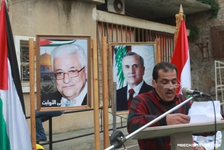 بطولة المصارعة الرومانية في ذكرى الانطلاقة حركة فتح 49 في صيدا‎