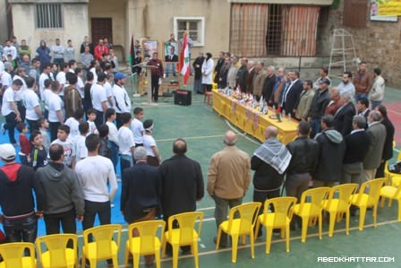 بطولة المصارعة الرومانية في ذكرى الانطلاقة حركة فتح 49 في صيدا‎