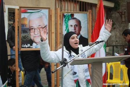 بطولة المصارعة الرومانية في ذكرى الانطلاقة حركة فتح 49 في صيدا‎