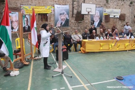 بطولة المصارعة الرومانية في ذكرى الانطلاقة حركة فتح 49 في صيدا‎