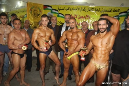 بطولة بعنوان كأس فلسطين لرفع الاثقال وكمال الاجسام والقوة البدنية فرع لبنان