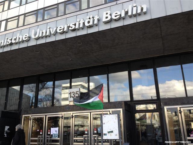 فشلوا فشلا ذريعا .. فيما يسمى بيوم إسرائيل في الجامعة التقنية برلين...!!