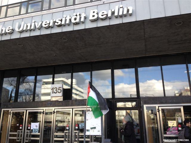 فشلوا فشلا ذريعا .. فيما يسمى بيوم إسرائيل في الجامعة التقنية برلين...!!