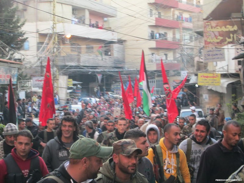 مسيرة جماهيرية في البداوي احتفالا بذكرى انطلاقة الجبهة الديمقراطية ال 45.