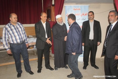 جمعية الفرقان للعمل الخيري - صفحة بوابة المخيمات