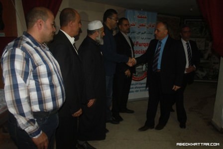 جمعية الفرقان للعمل الخيري - صفحة بوابة المخيمات