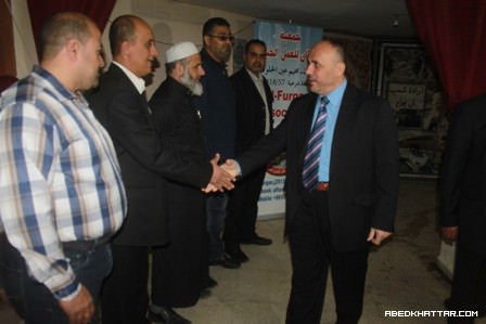 جمعية الفرقان للعمل الخيري - صفحة بوابة المخيمات