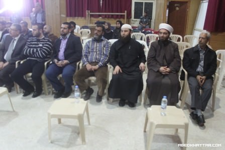 جمعية الفرقان للعمل الخيري - صفحة بوابة المخيمات