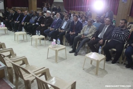 جمعية الفرقان للعمل الخيري - صفحة بوابة المخيمات