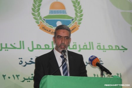 جمعية الفرقان للعمل الخيري - صفحة بوابة المخيمات