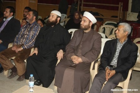 جمعية الفرقان للعمل الخيري - صفحة بوابة المخيمات