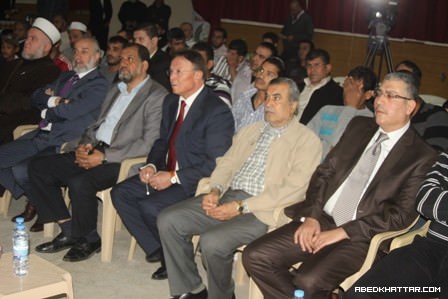 جمعية الفرقان للعمل الخيري - صفحة بوابة المخيمات