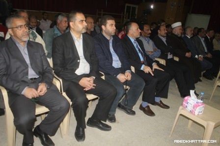 جمعية الفرقان للعمل الخيري - صفحة بوابة المخيمات