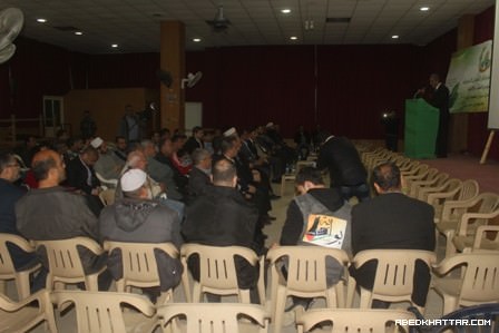 جمعية الفرقان للعمل الخيري - صفحة بوابة المخيمات