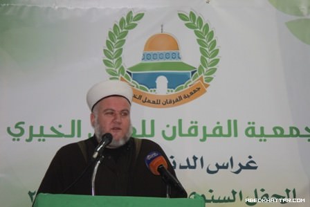 جمعية الفرقان للعمل الخيري - صفحة بوابة المخيمات