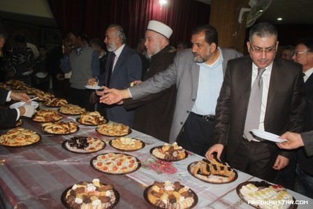 جمعية الفرقان للعمل الخيري - صفحة بوابة المخيمات