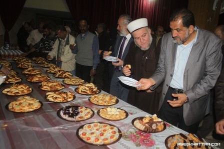 جمعية الفرقان للعمل الخيري - صفحة بوابة المخيمات