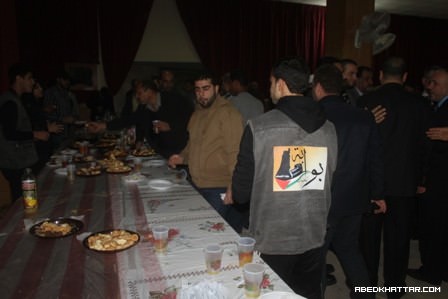 جمعية الفرقان للعمل الخيري - صفحة بوابة المخيمات