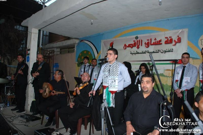 فرقة عشاق الاقصى تحيي حفلاً فنياً في مخيم البداوي