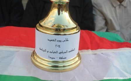 العهد عين الحلوة بطل كاس الشهيد الفلسطيني في مخيم عين الحلوة