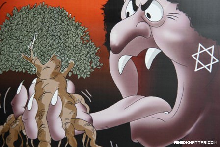 ووفاءً لروح الشاعر الفلسطيني الكبير أبو عرب معرض صور والامسية شعرية في ذكرى يوم الارض ال38