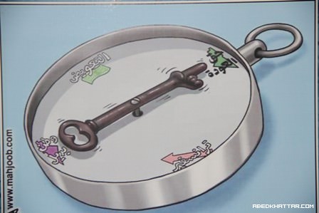 ووفاءً لروح الشاعر الفلسطيني الكبير أبو عرب معرض صور والامسية شعرية في ذكرى يوم الارض ال38